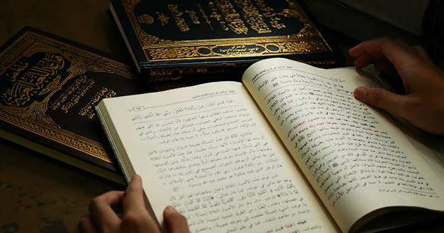 El Corán vende más que la Biblia en mi librería local. ¿Por qué?